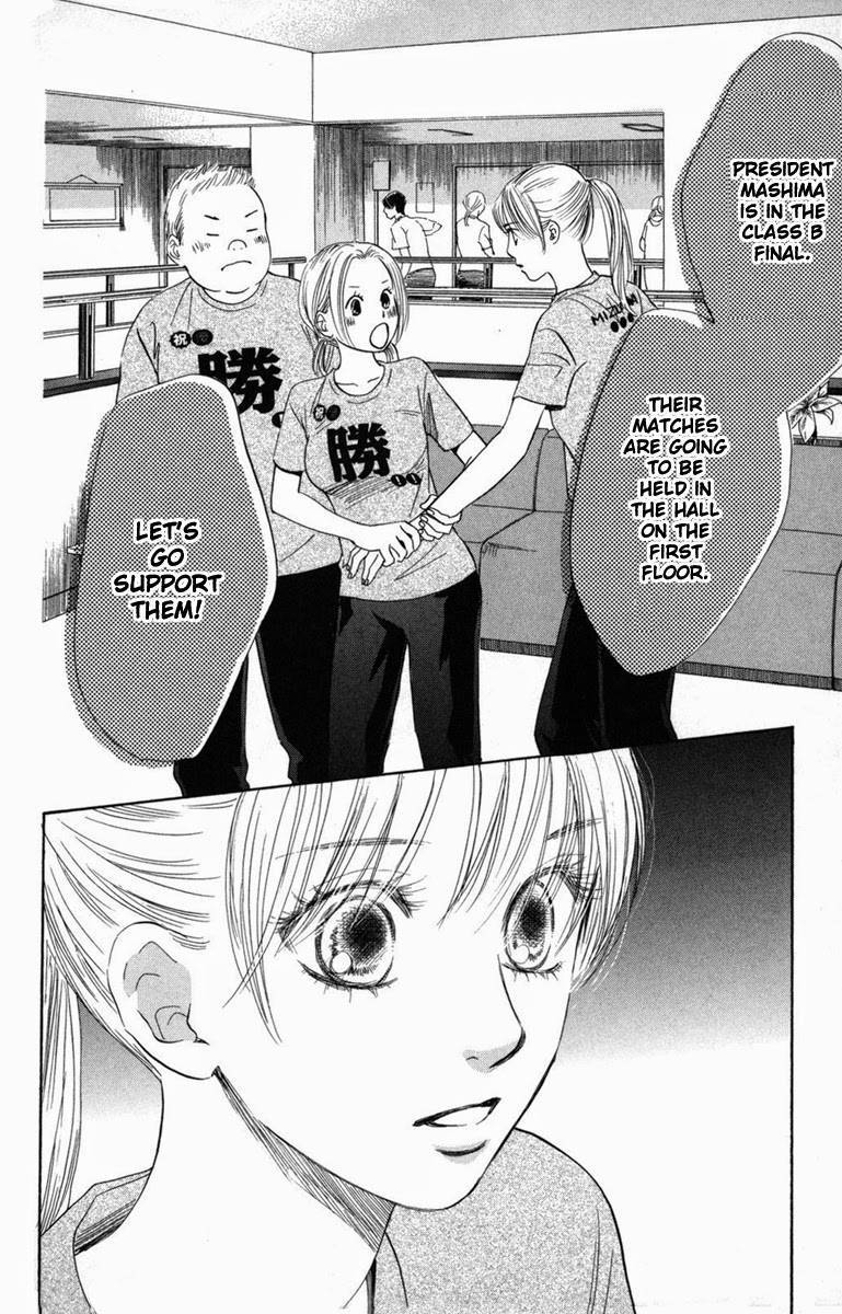 Chihayafuru chapter 88 page 31