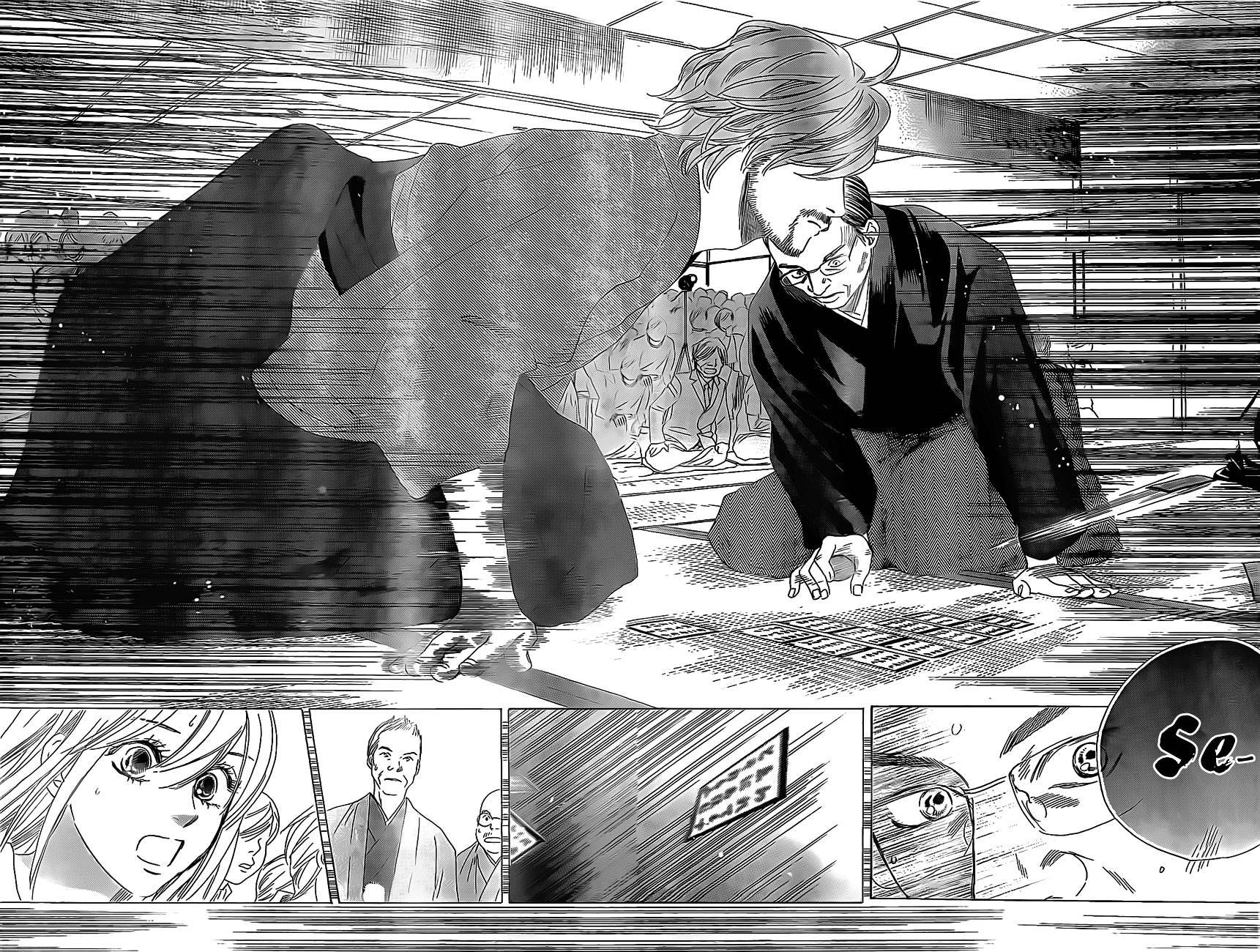 Chihayafuru chapter 88 page 40