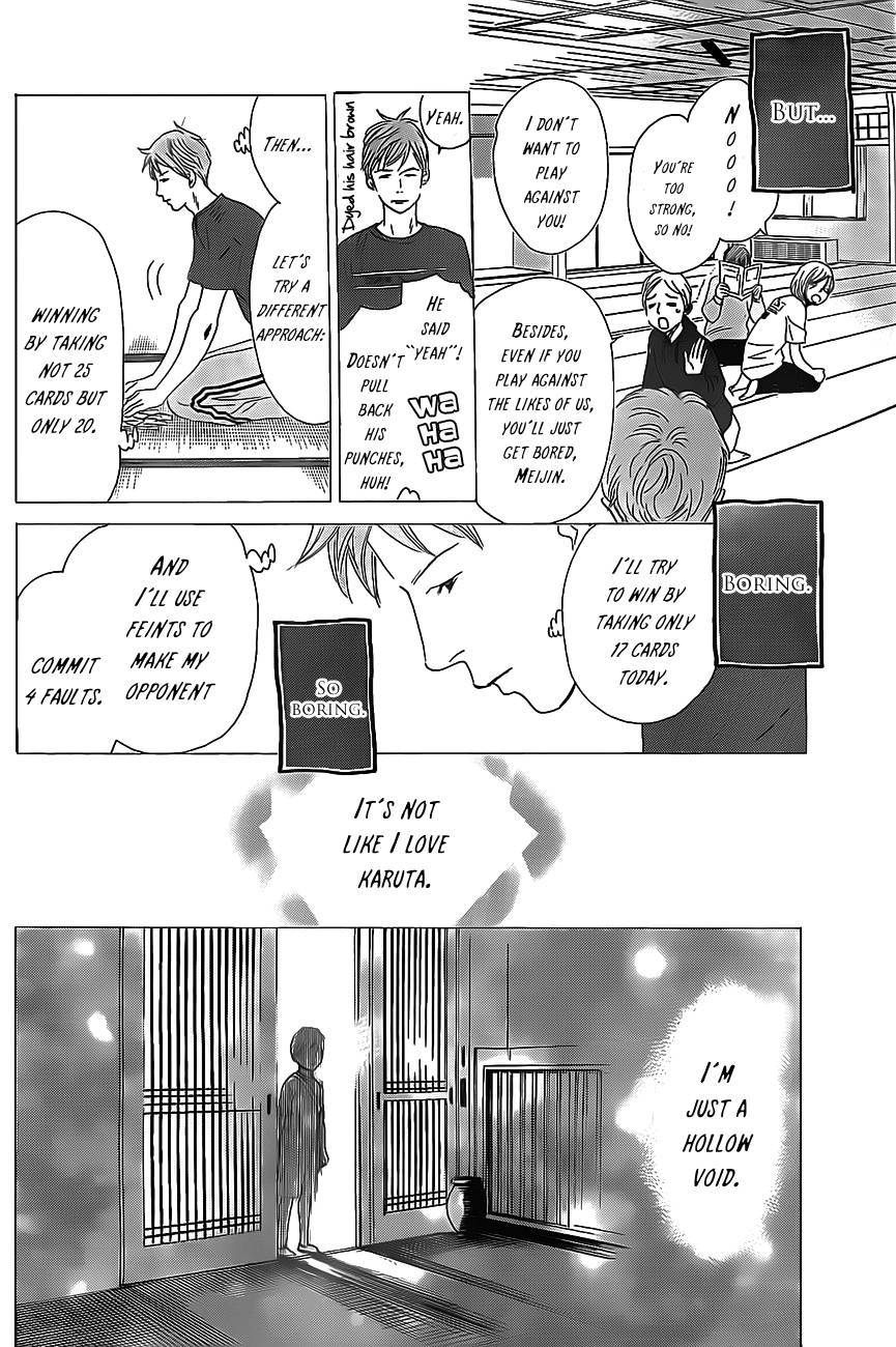 Chihayafuru chapter 88 page 50