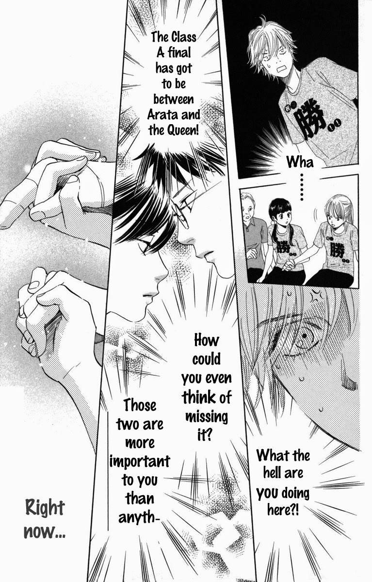 Chihayafuru chapter 88 page 57