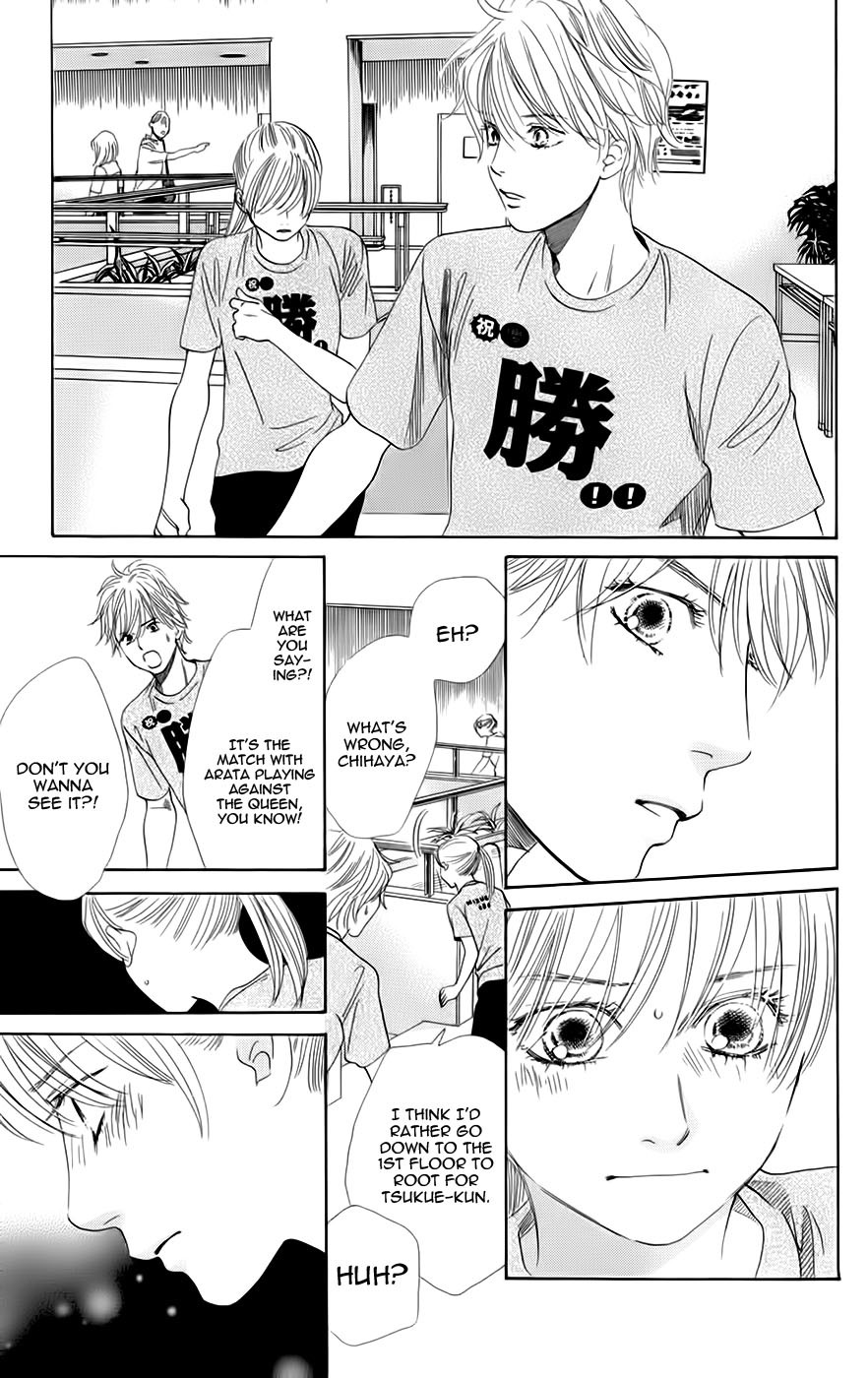 Chihayafuru chapter 90 page 11