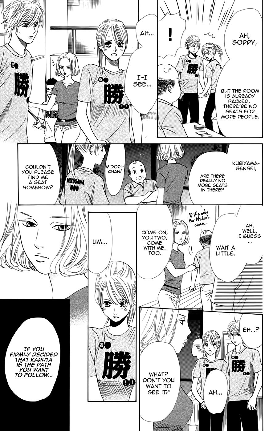 Chihayafuru chapter 90 page 13