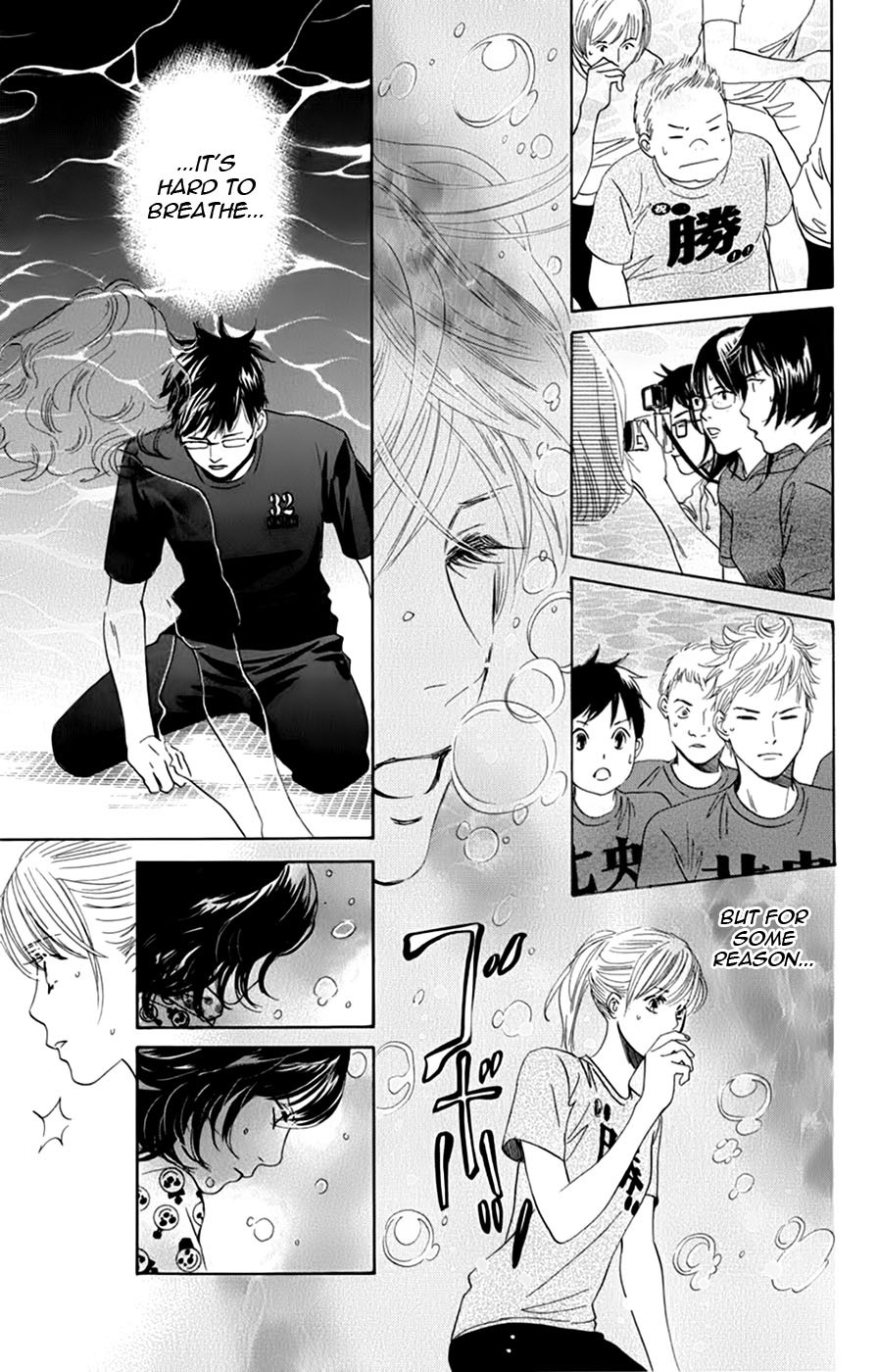 Chihayafuru chapter 90 page 18