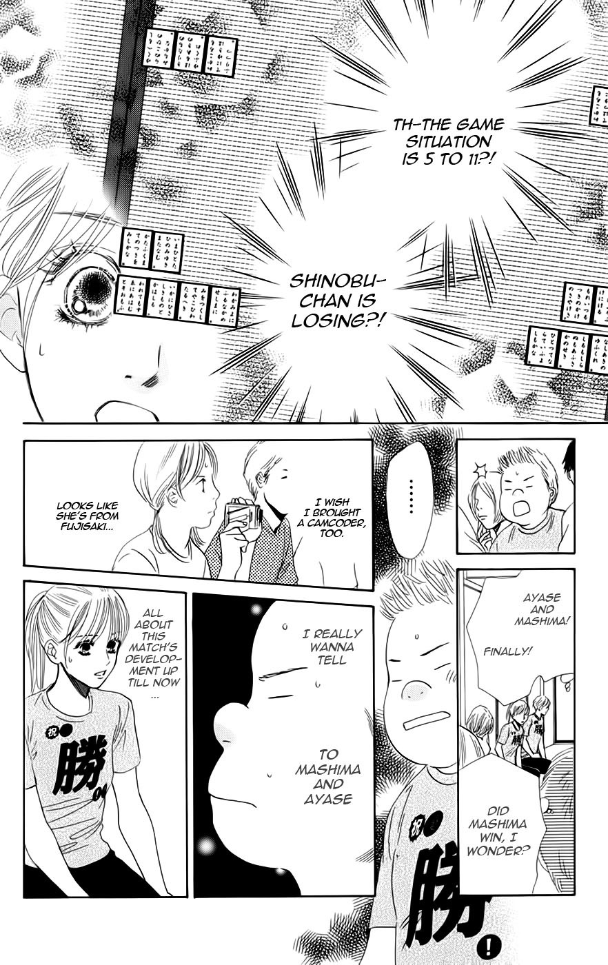 Chihayafuru chapter 90 page 19