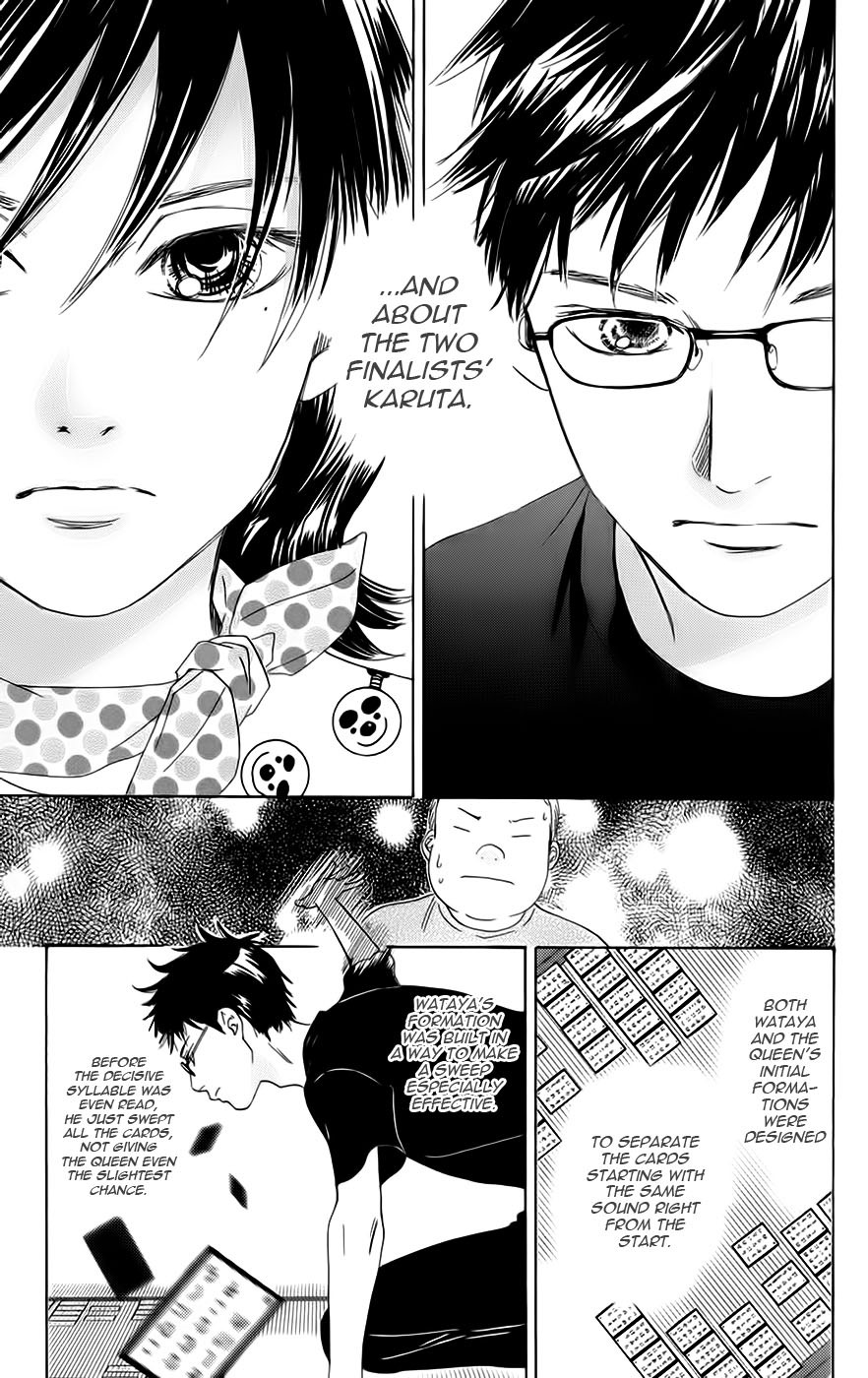 Chihayafuru chapter 90 page 20