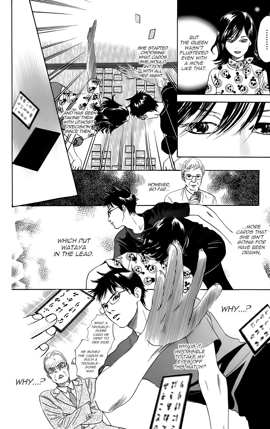 Chihayafuru chapter 90 page 21