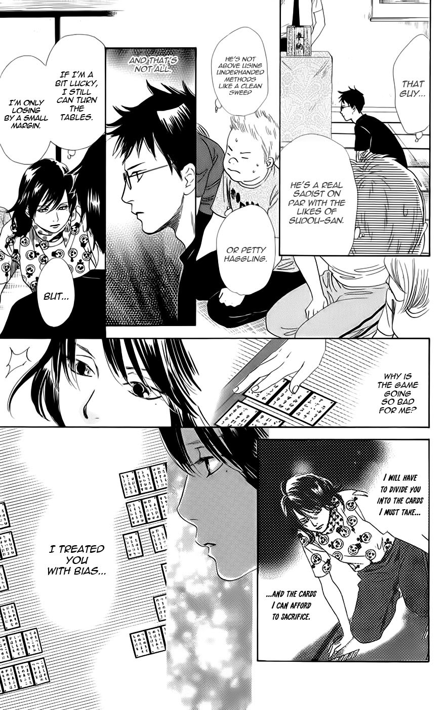Chihayafuru chapter 90 page 22