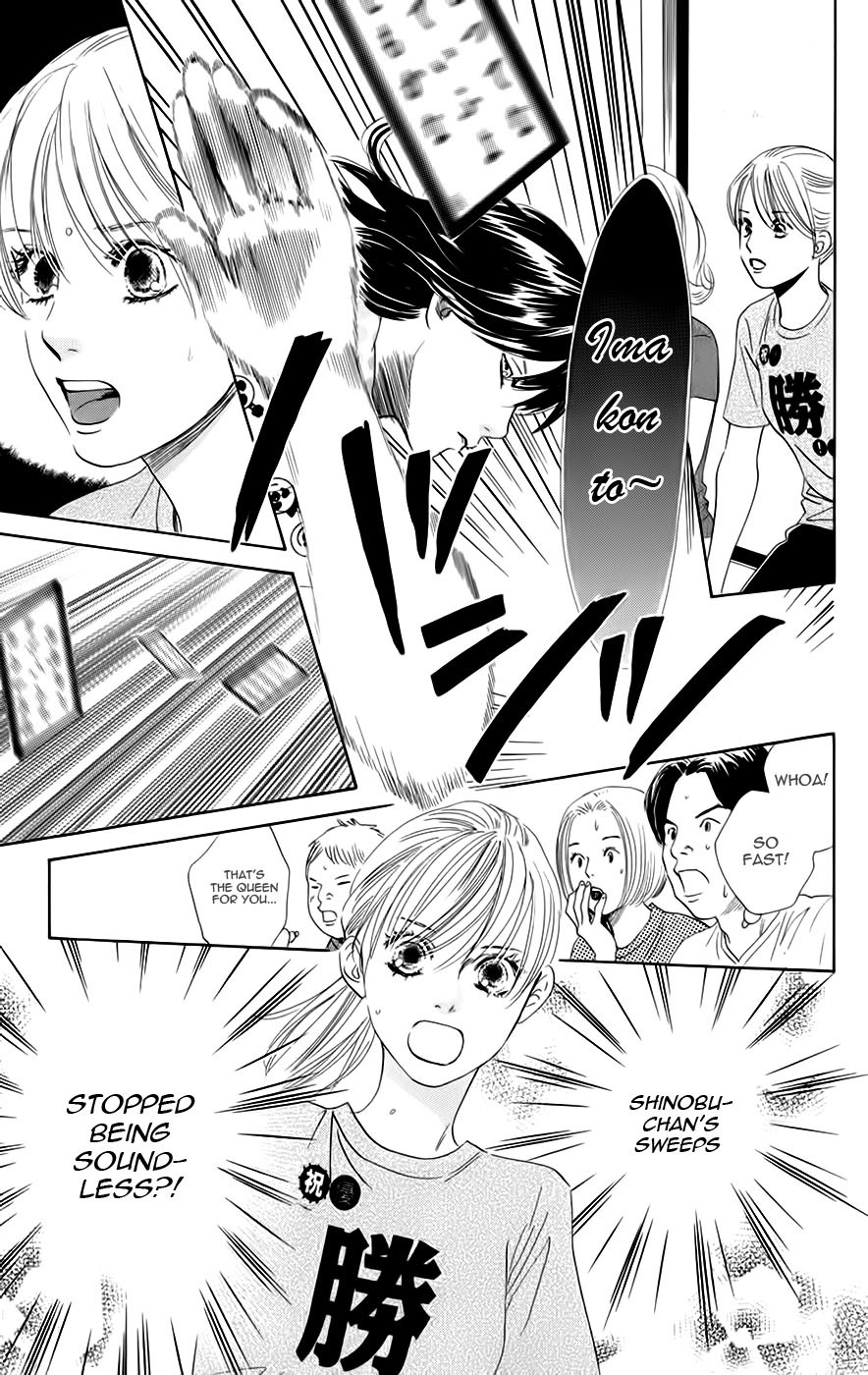 Chihayafuru chapter 90 page 24