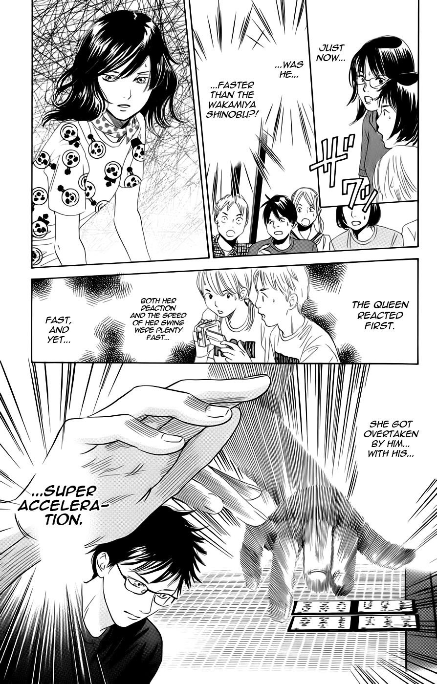 Chihayafuru chapter 90 page 29