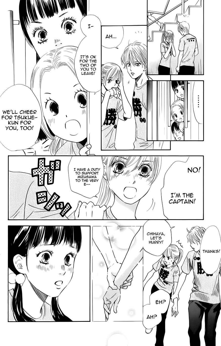 Chihayafuru chapter 90 page 6