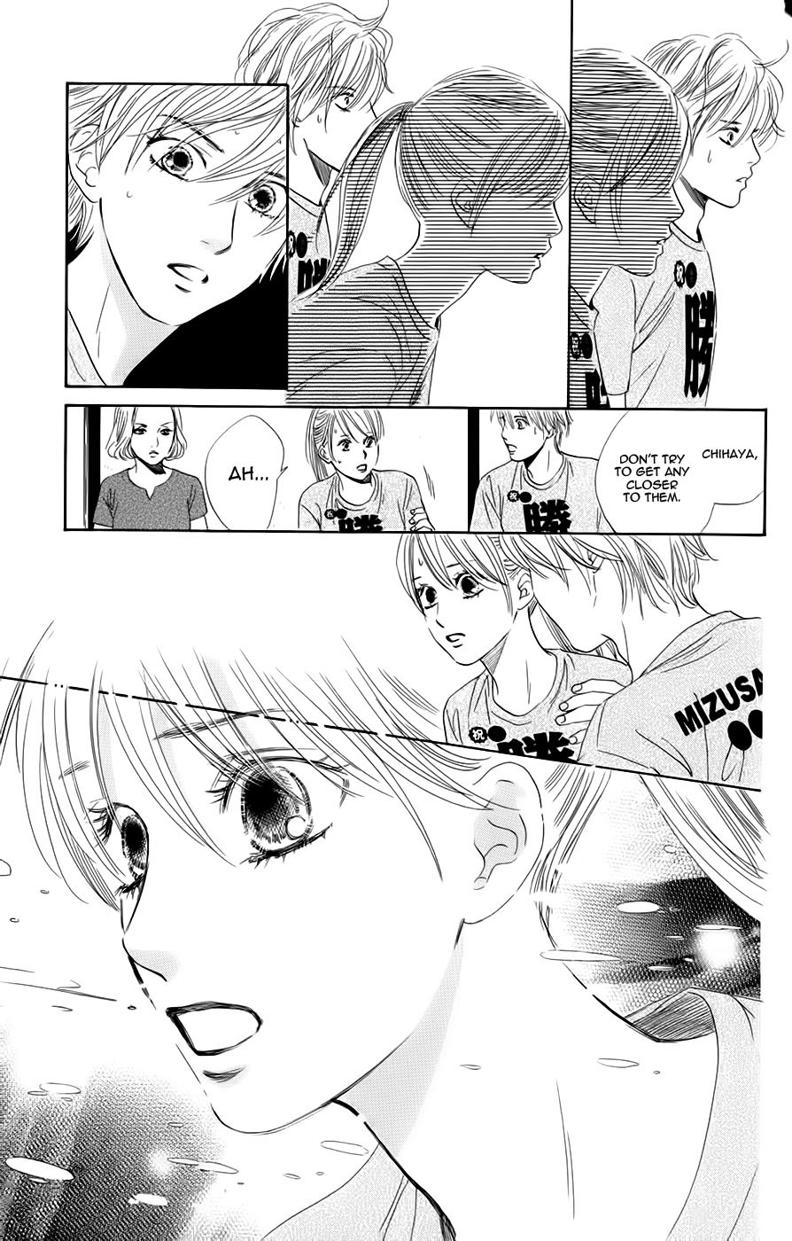 Chihayafuru chapter 91 page 2