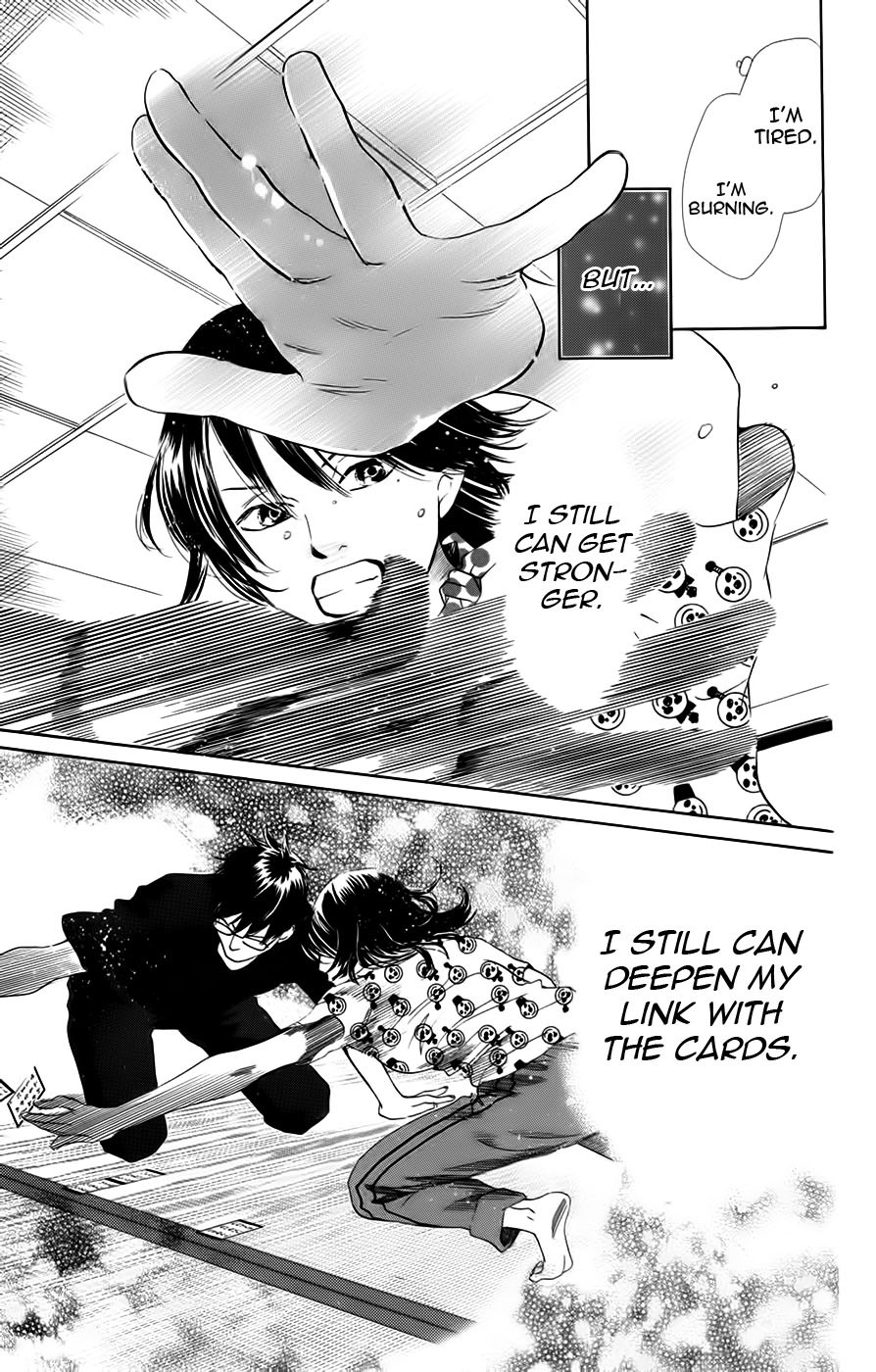 Chihayafuru chapter 91 page 20