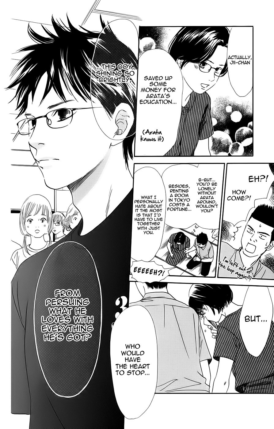 Chihayafuru chapter 92 page 1