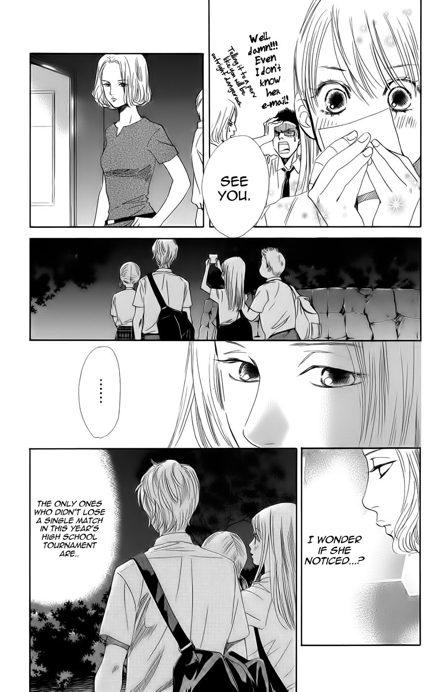 Chihayafuru chapter 92 page 12