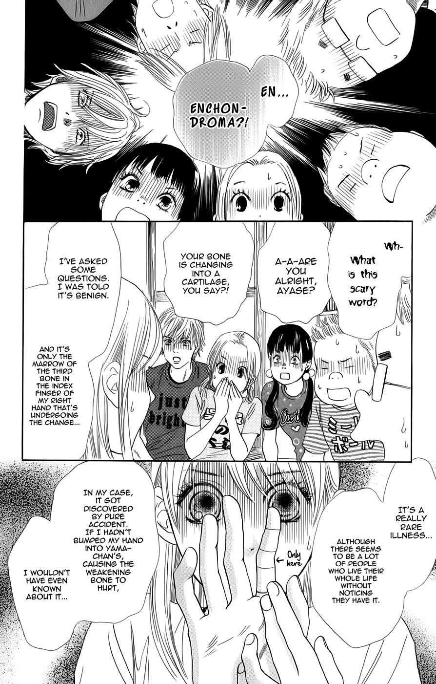 Chihayafuru chapter 92 page 14