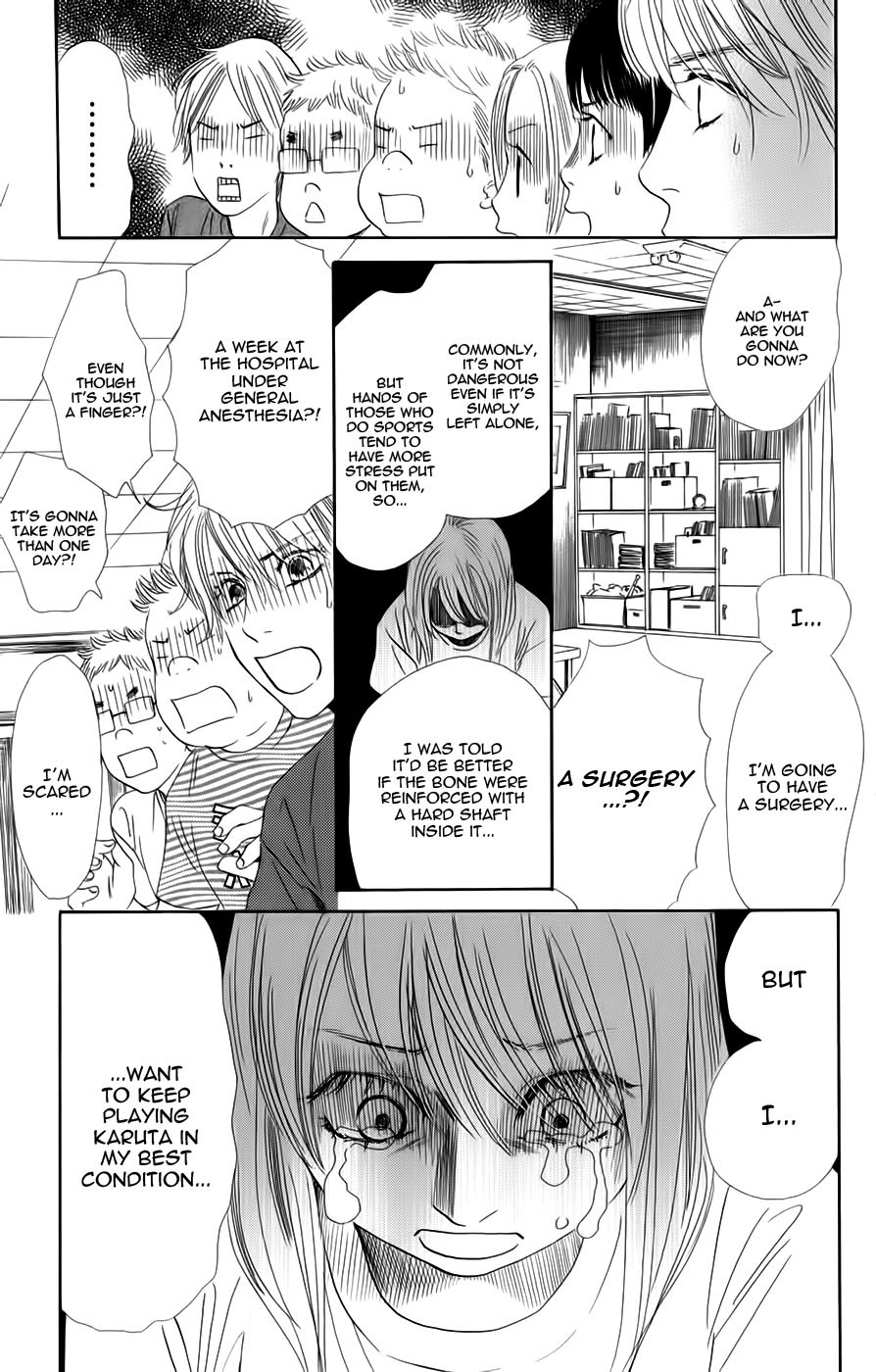 Chihayafuru chapter 92 page 15