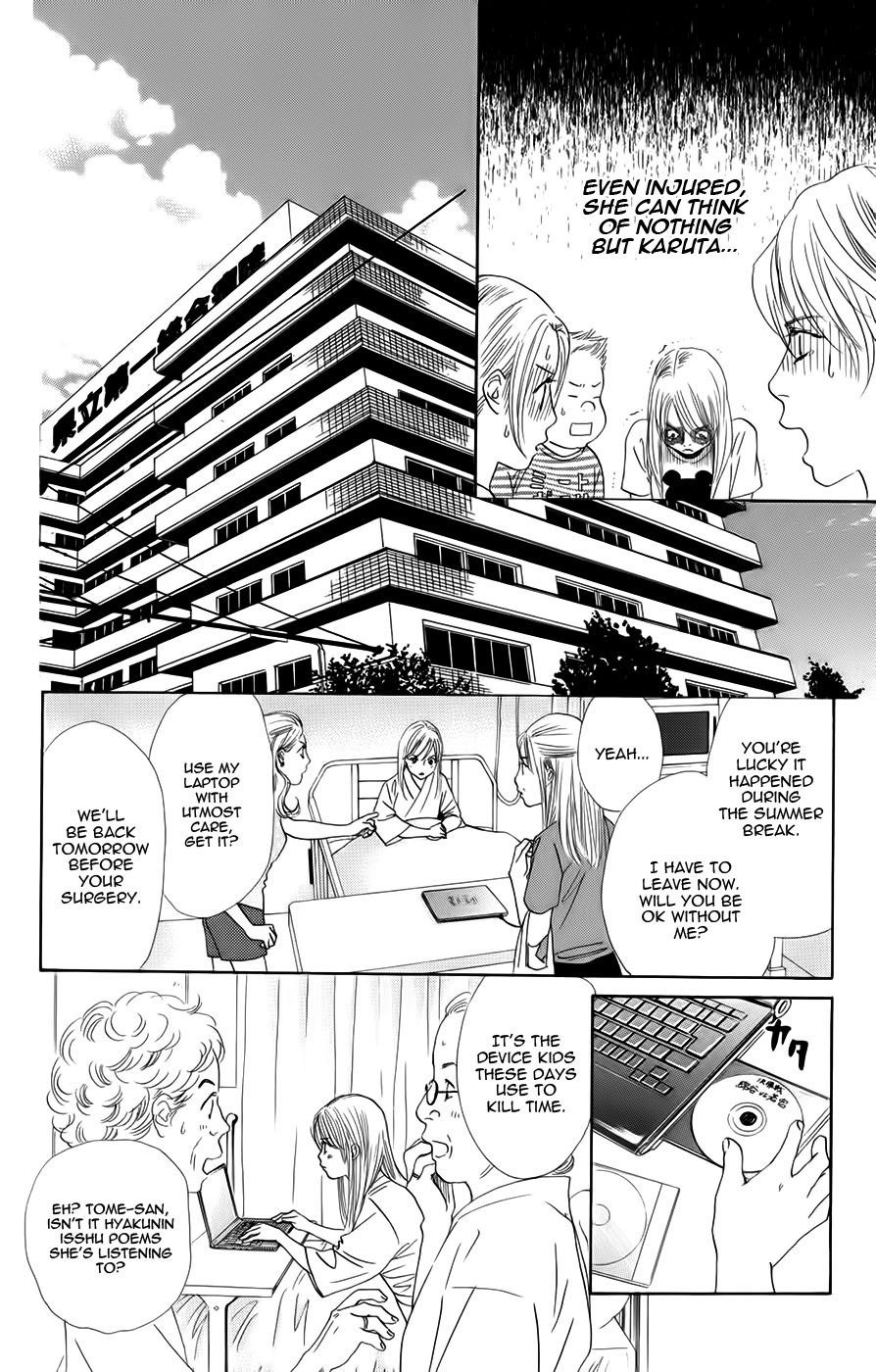 Chihayafuru chapter 92 page 16