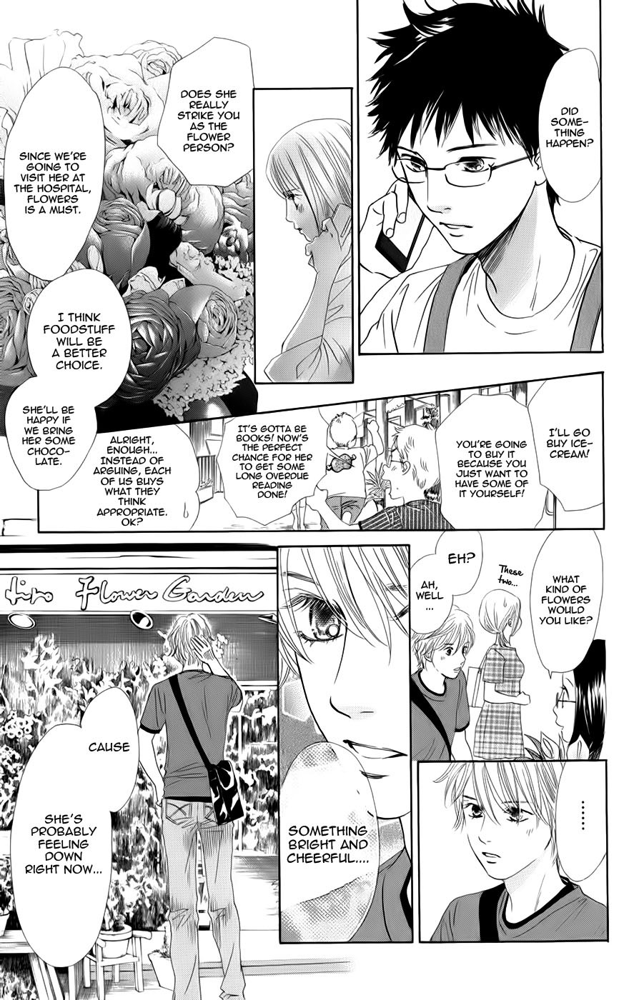 Chihayafuru chapter 92 page 19