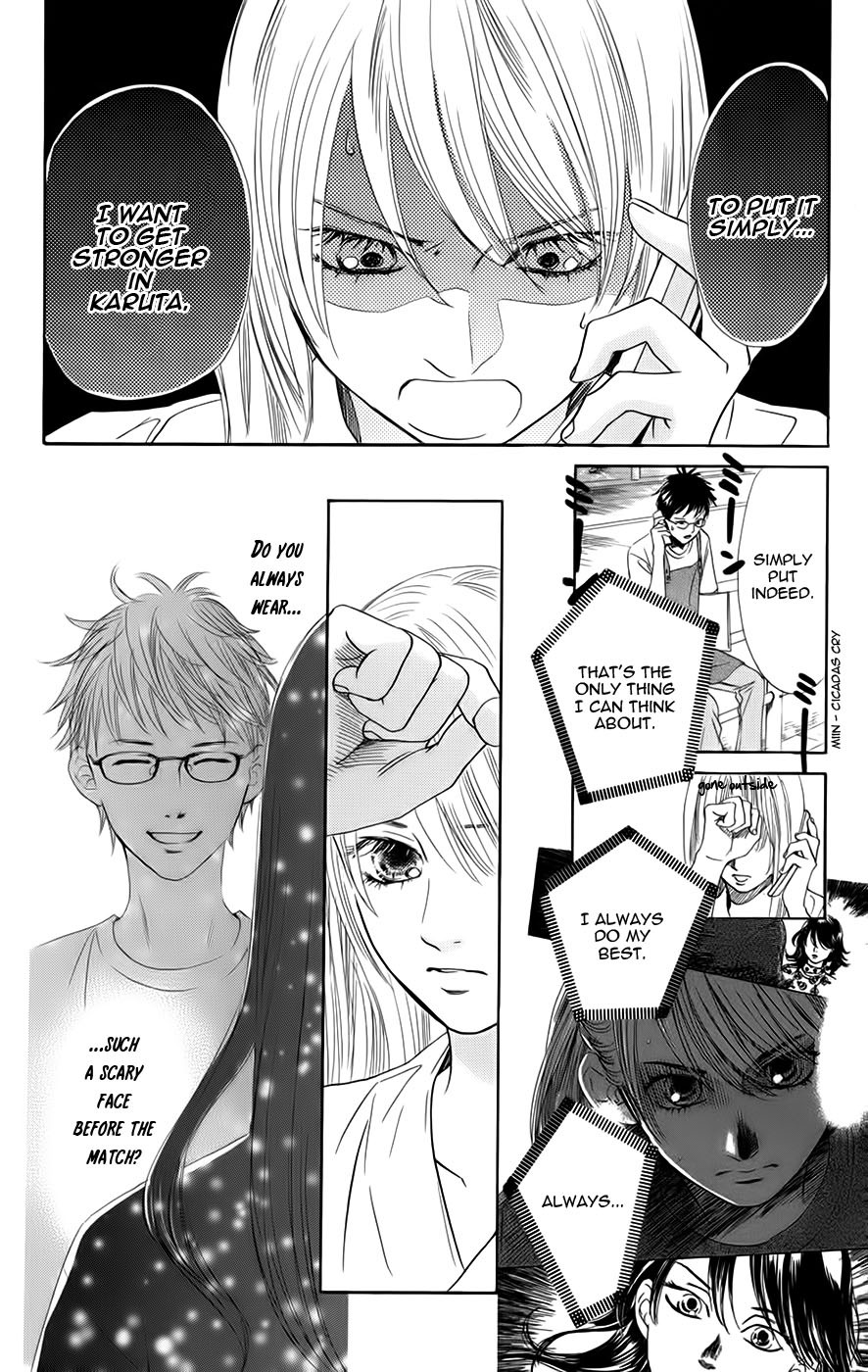 Chihayafuru chapter 92 page 20