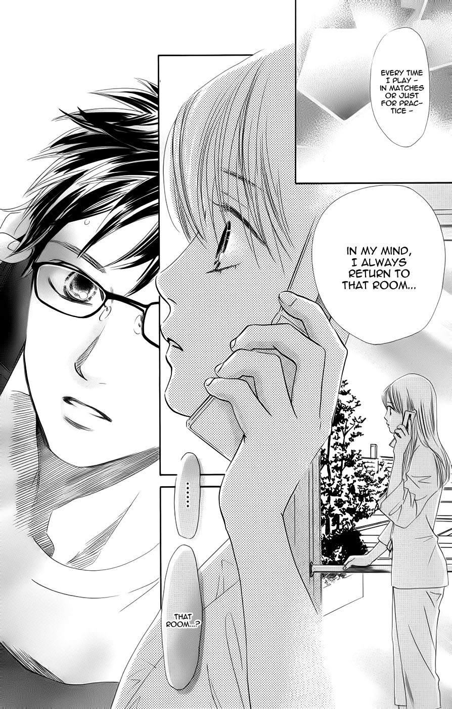 Chihayafuru chapter 92 page 23