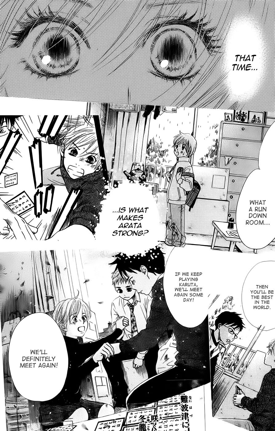 Chihayafuru chapter 92 page 27