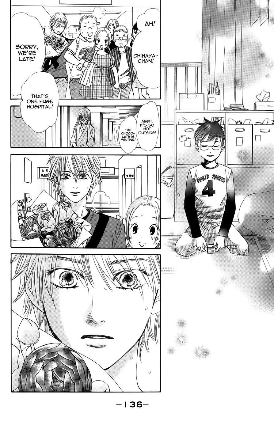Chihayafuru chapter 92 page 28