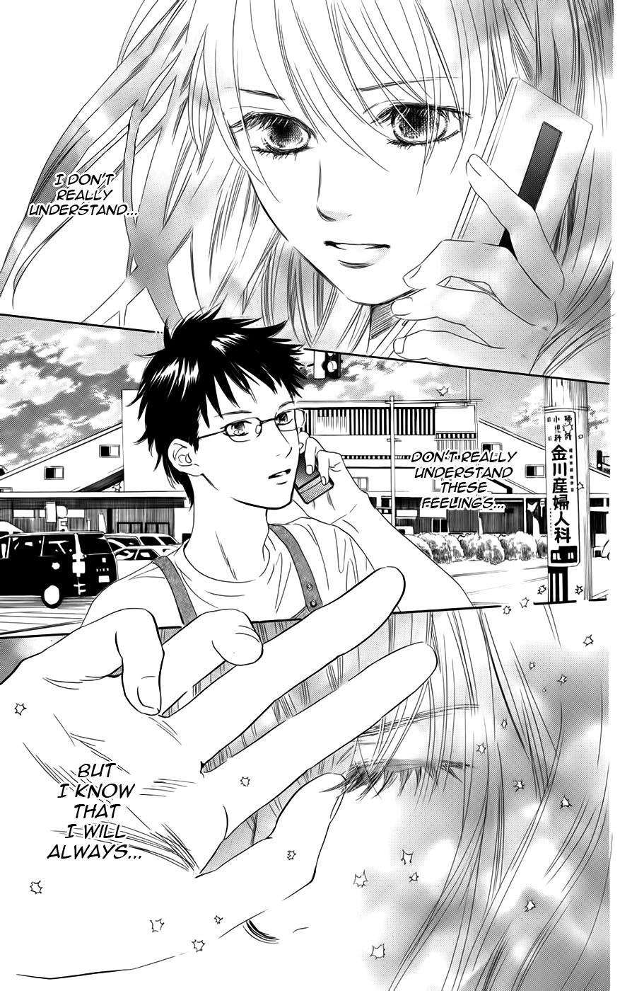 Chihayafuru chapter 92 page 29