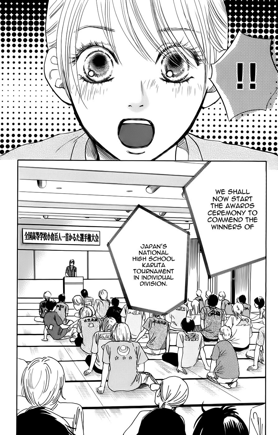 Chihayafuru chapter 92 page 8