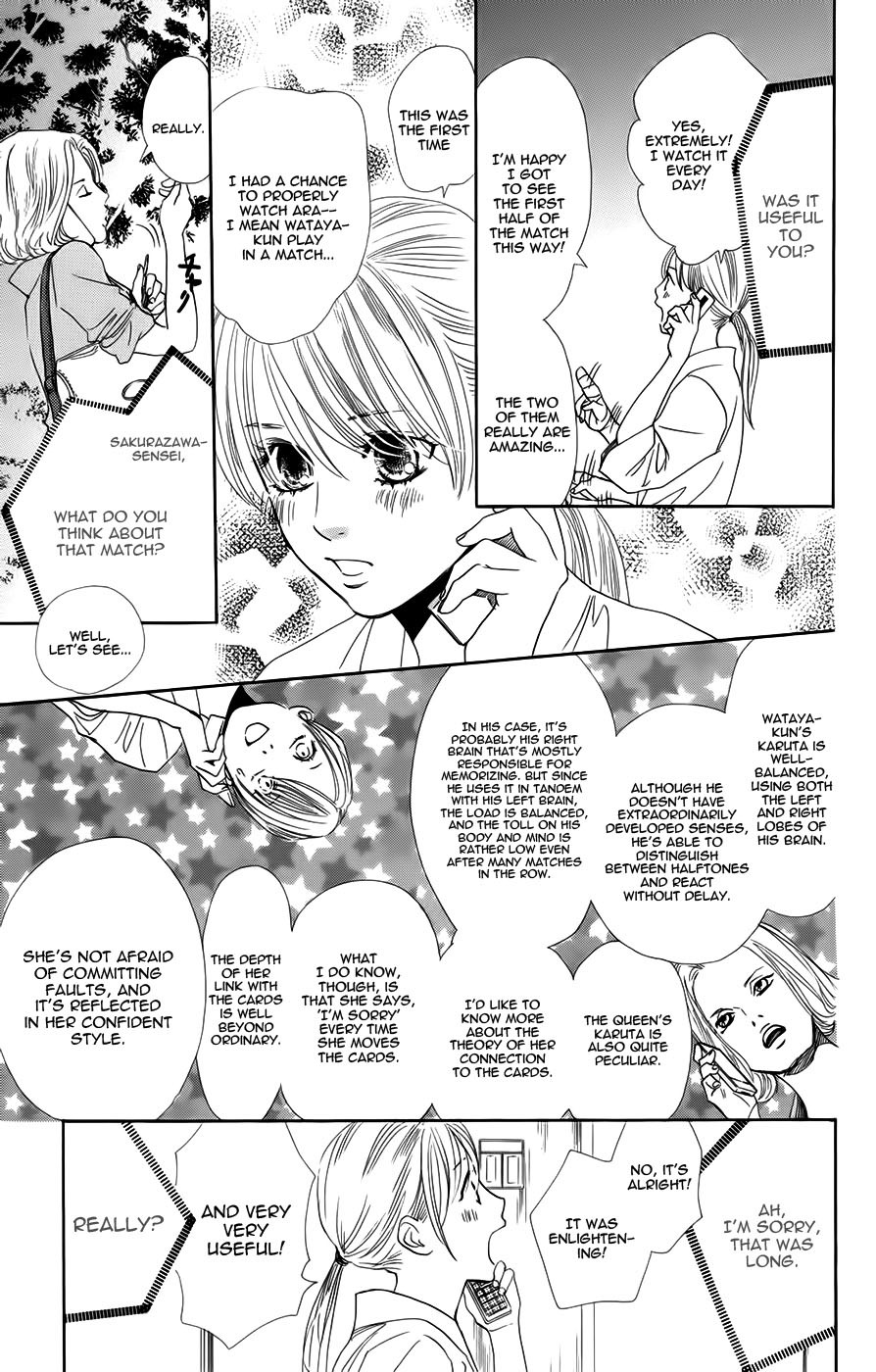 Chihayafuru chapter 93 page 10