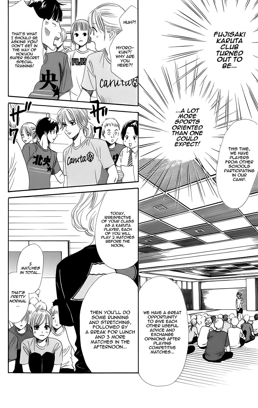 Chihayafuru chapter 93 page 15