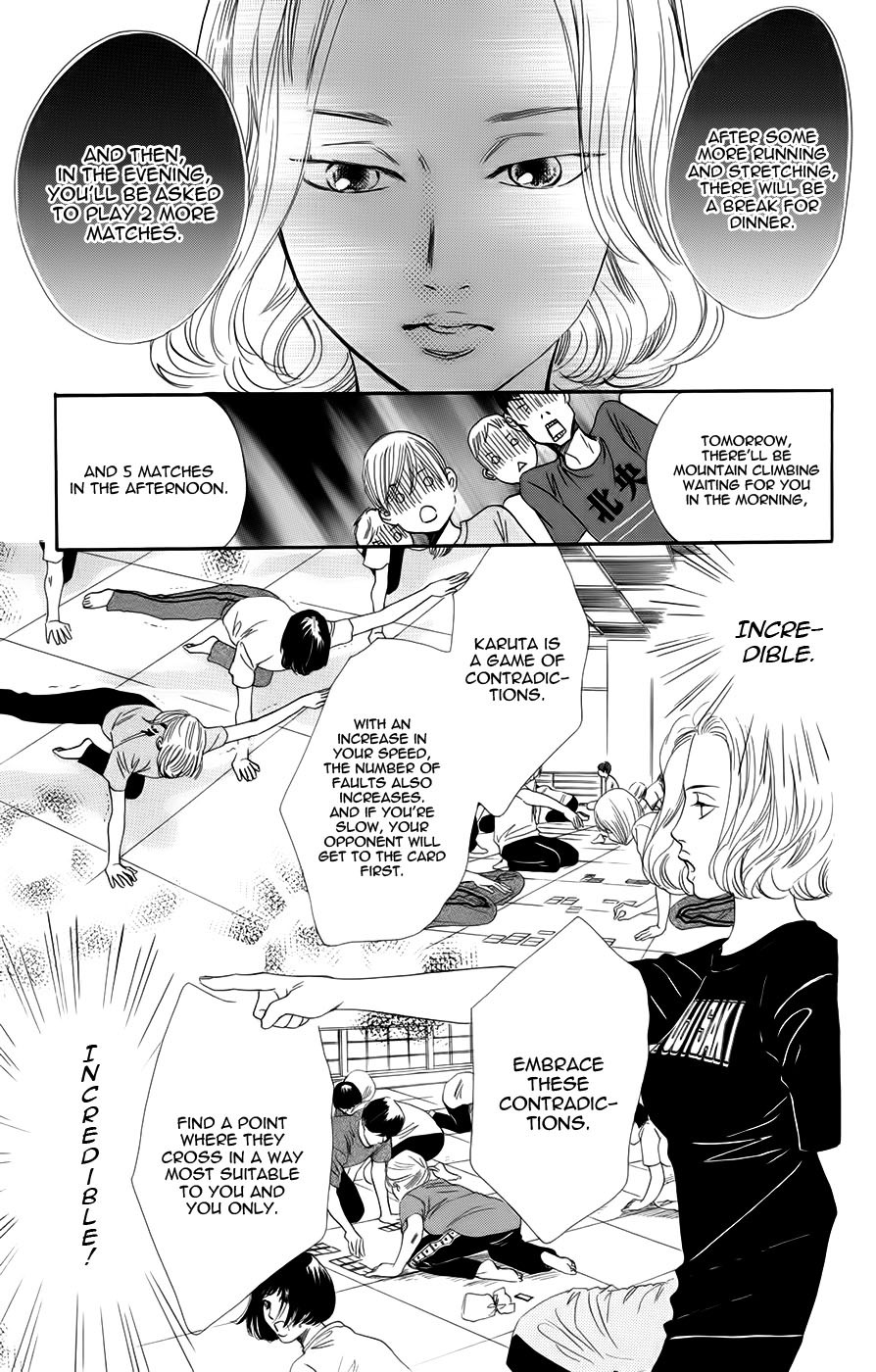Chihayafuru chapter 93 page 16