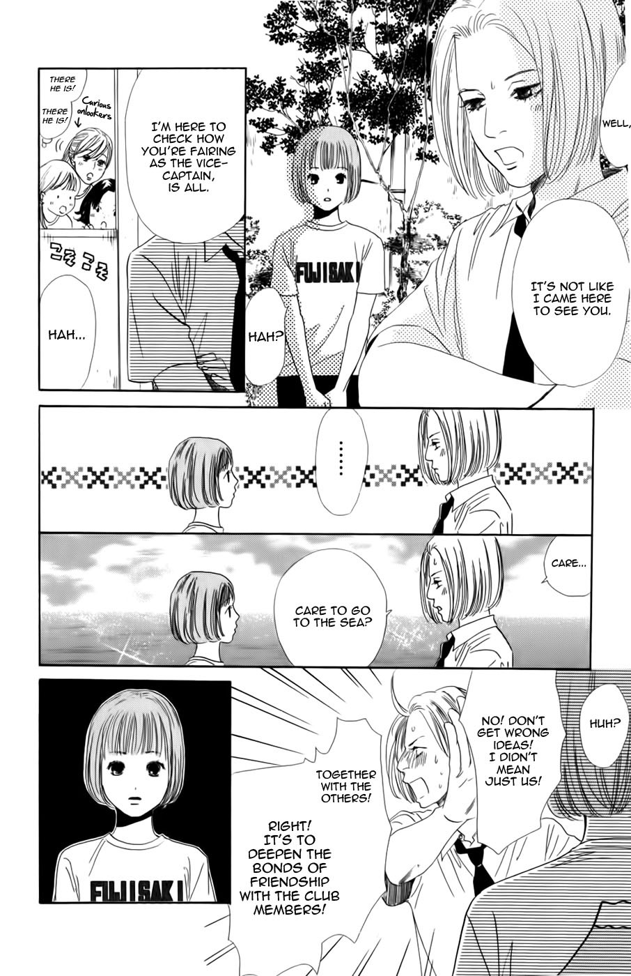 Chihayafuru chapter 93 page 19