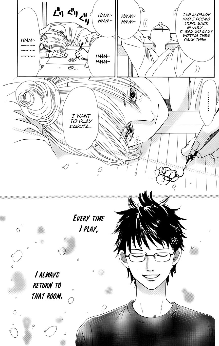 Chihayafuru chapter 93 page 2