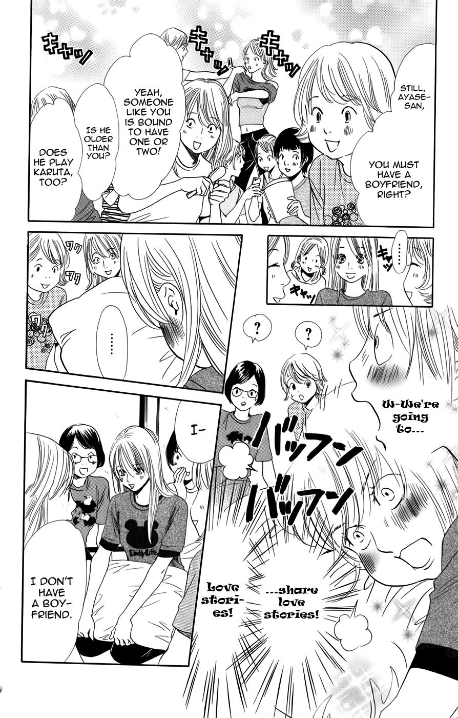 Chihayafuru chapter 93 page 21