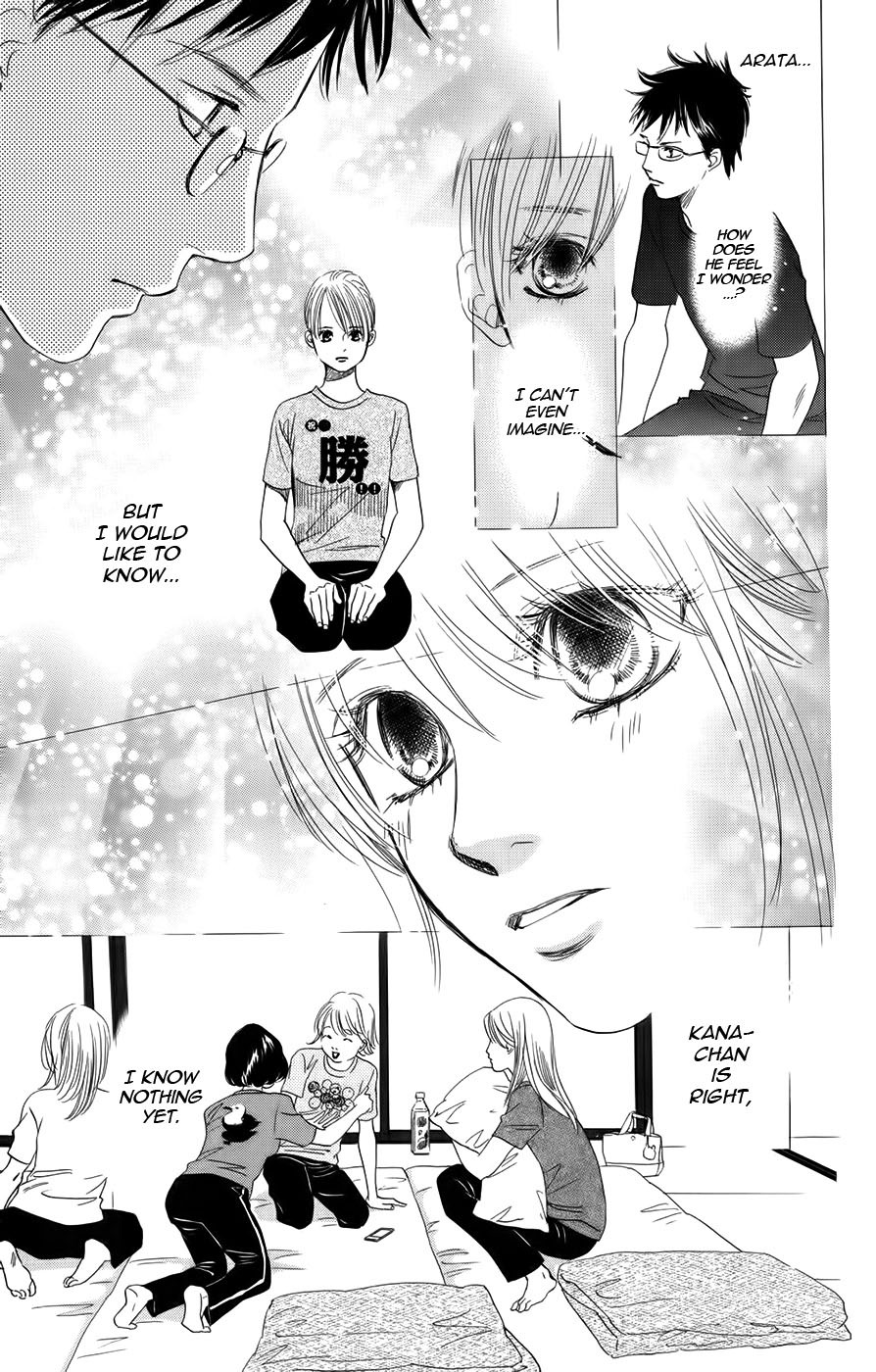 Chihayafuru chapter 93 page 24