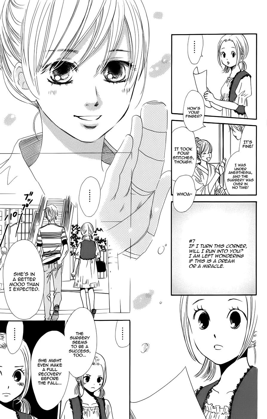 Chihayafuru chapter 93 page 6