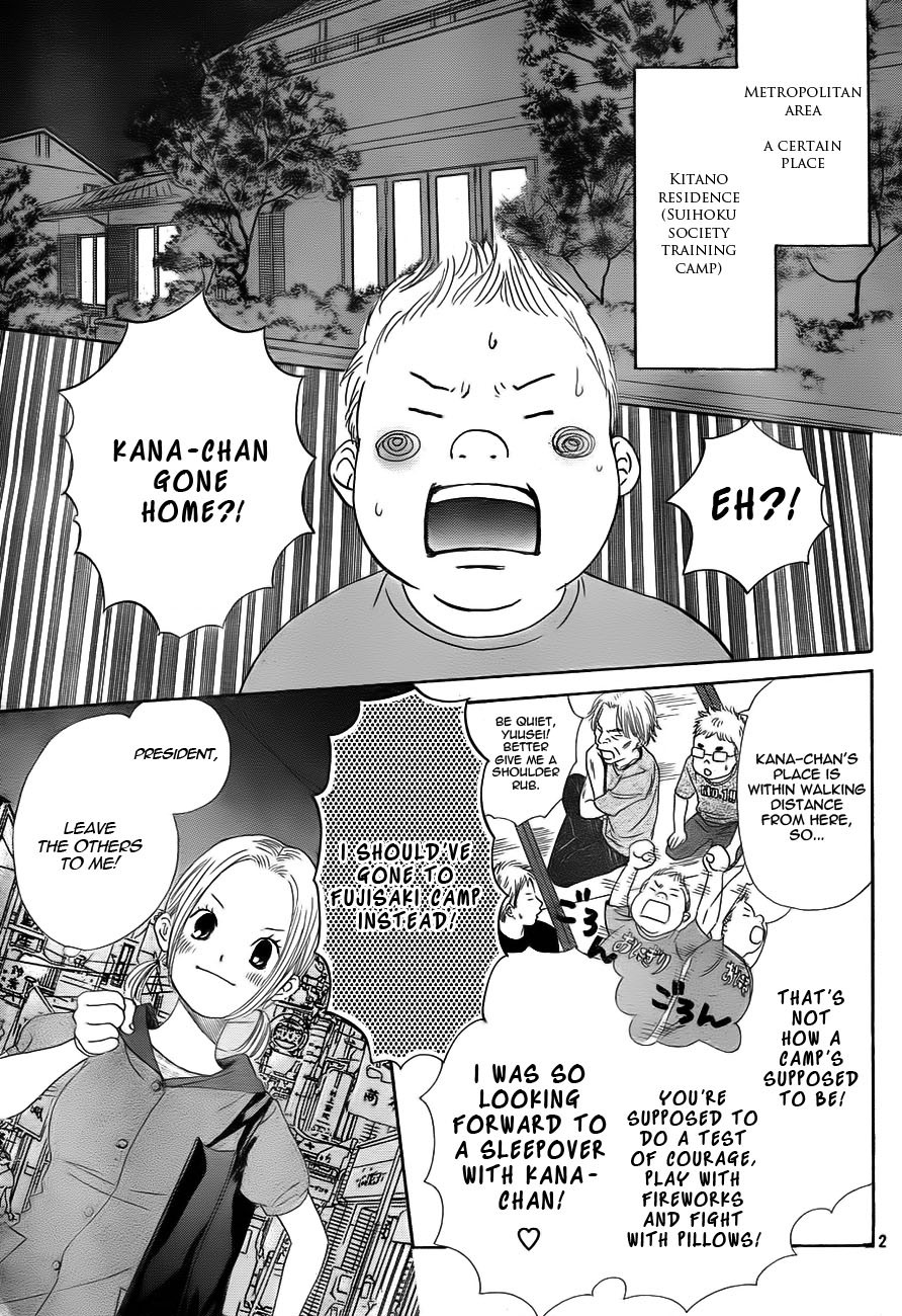 Chihayafuru chapter 94 page 2