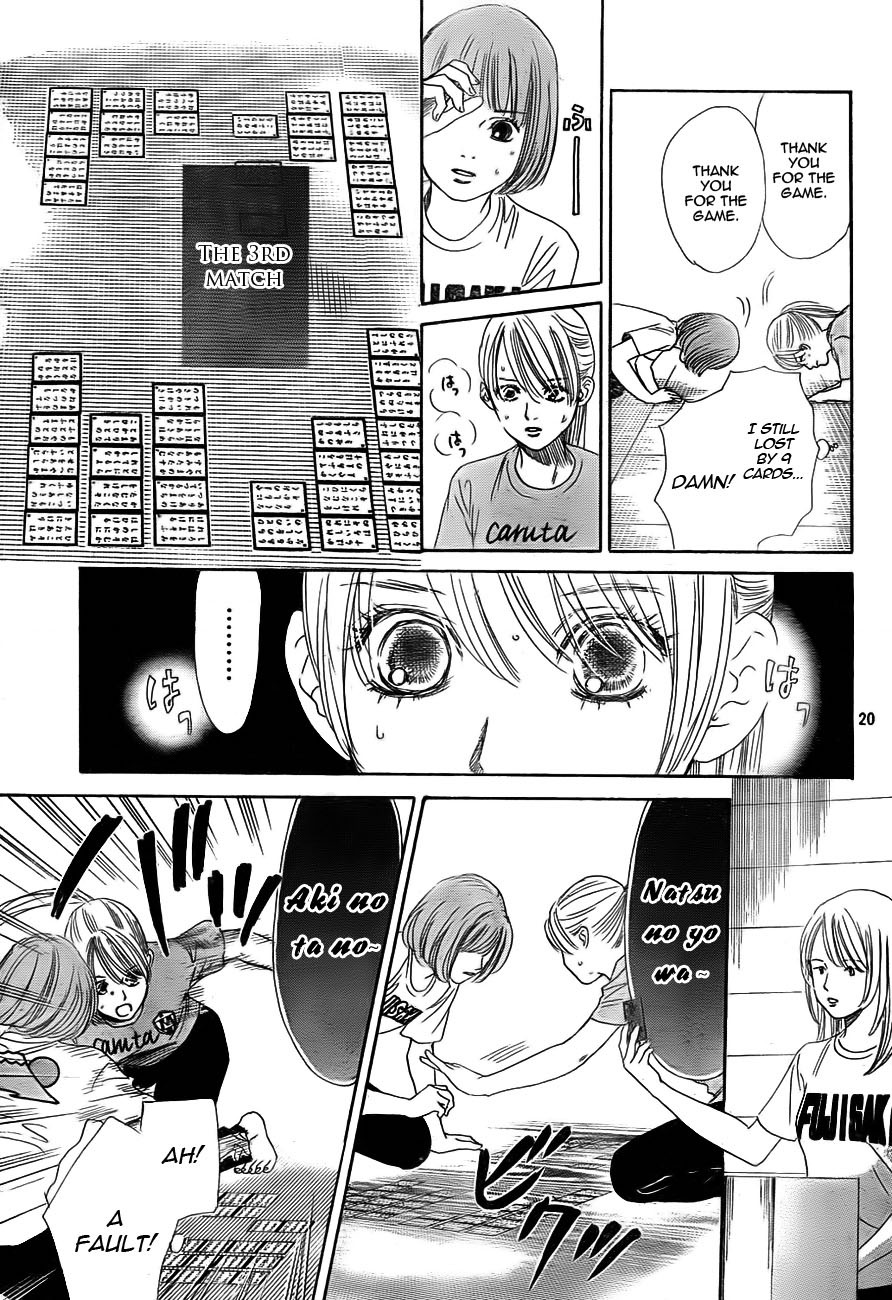 Chihayafuru chapter 94 page 20