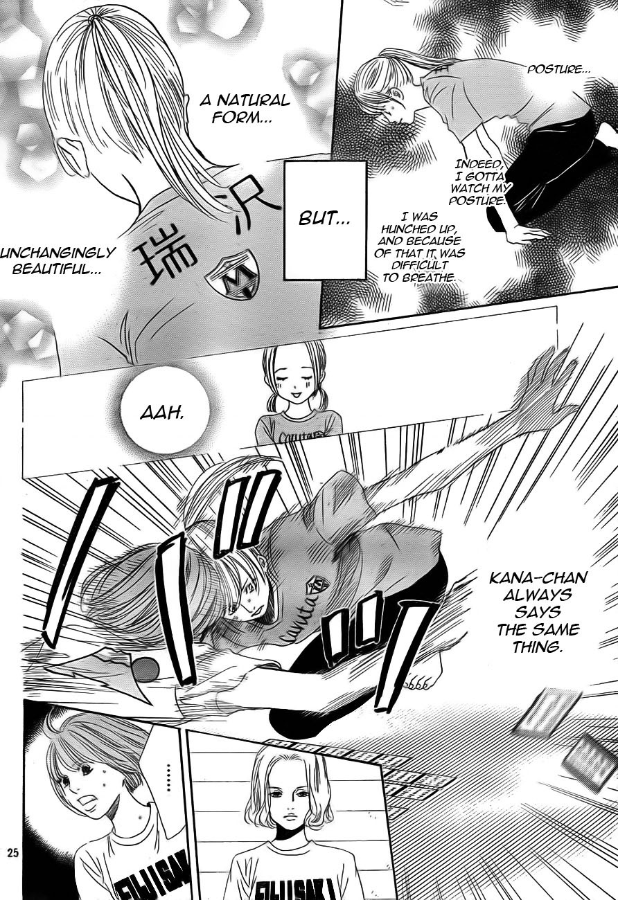 Chihayafuru chapter 94 page 25