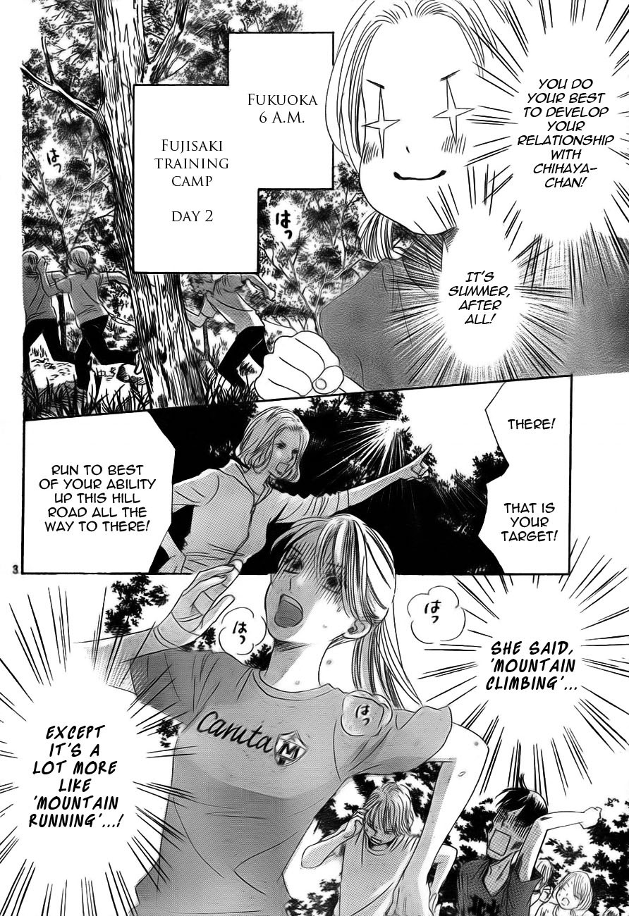 Chihayafuru chapter 94 page 3