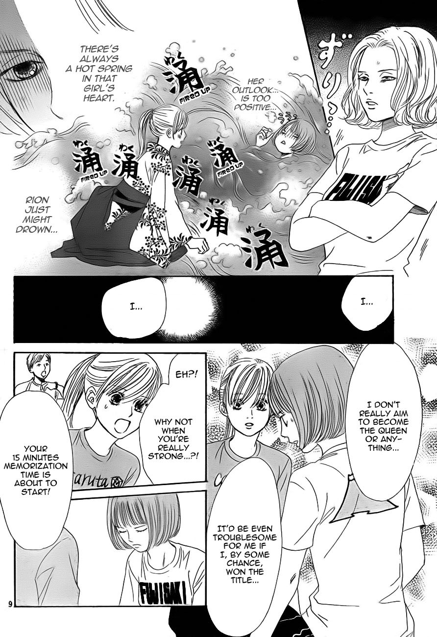 Chihayafuru chapter 94 page 9
