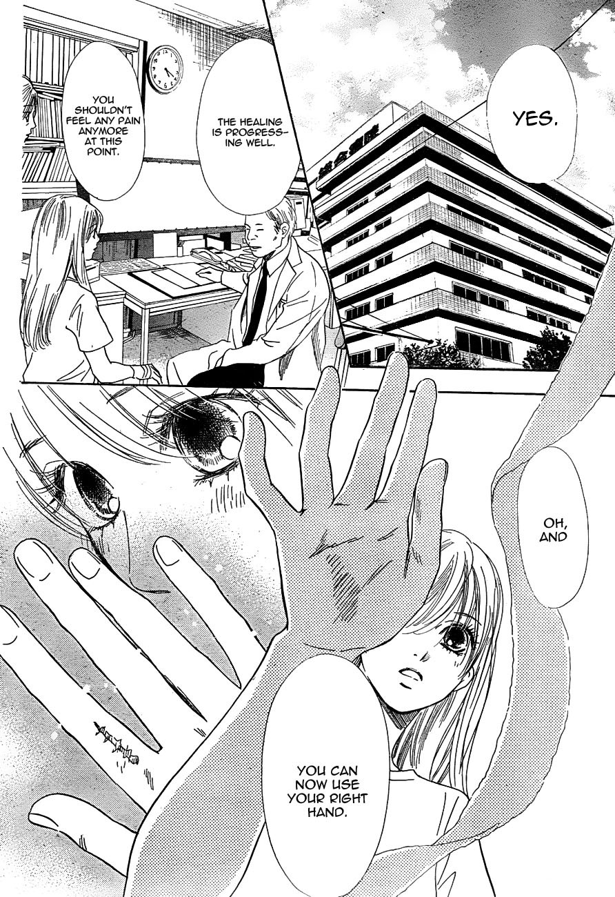 Chihayafuru chapter 96 page 1