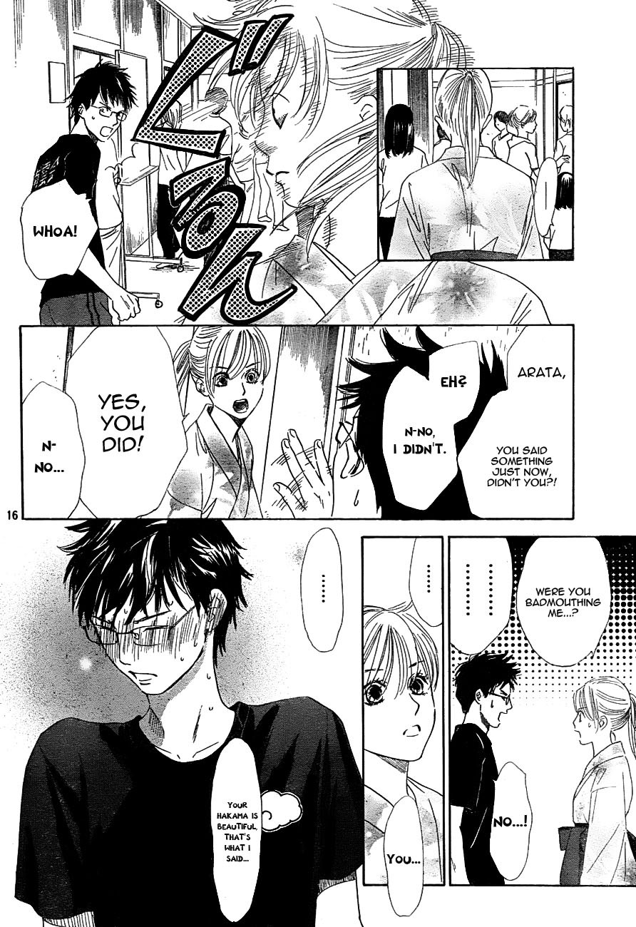 Chihayafuru chapter 96 page 15