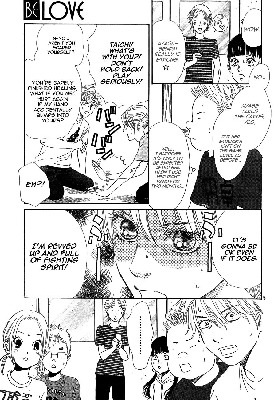Chihayafuru chapter 96 page 4