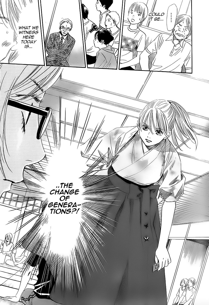 Chihayafuru chapter 99 page 18