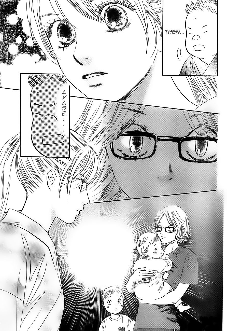 Chihayafuru chapter 99 page 2
