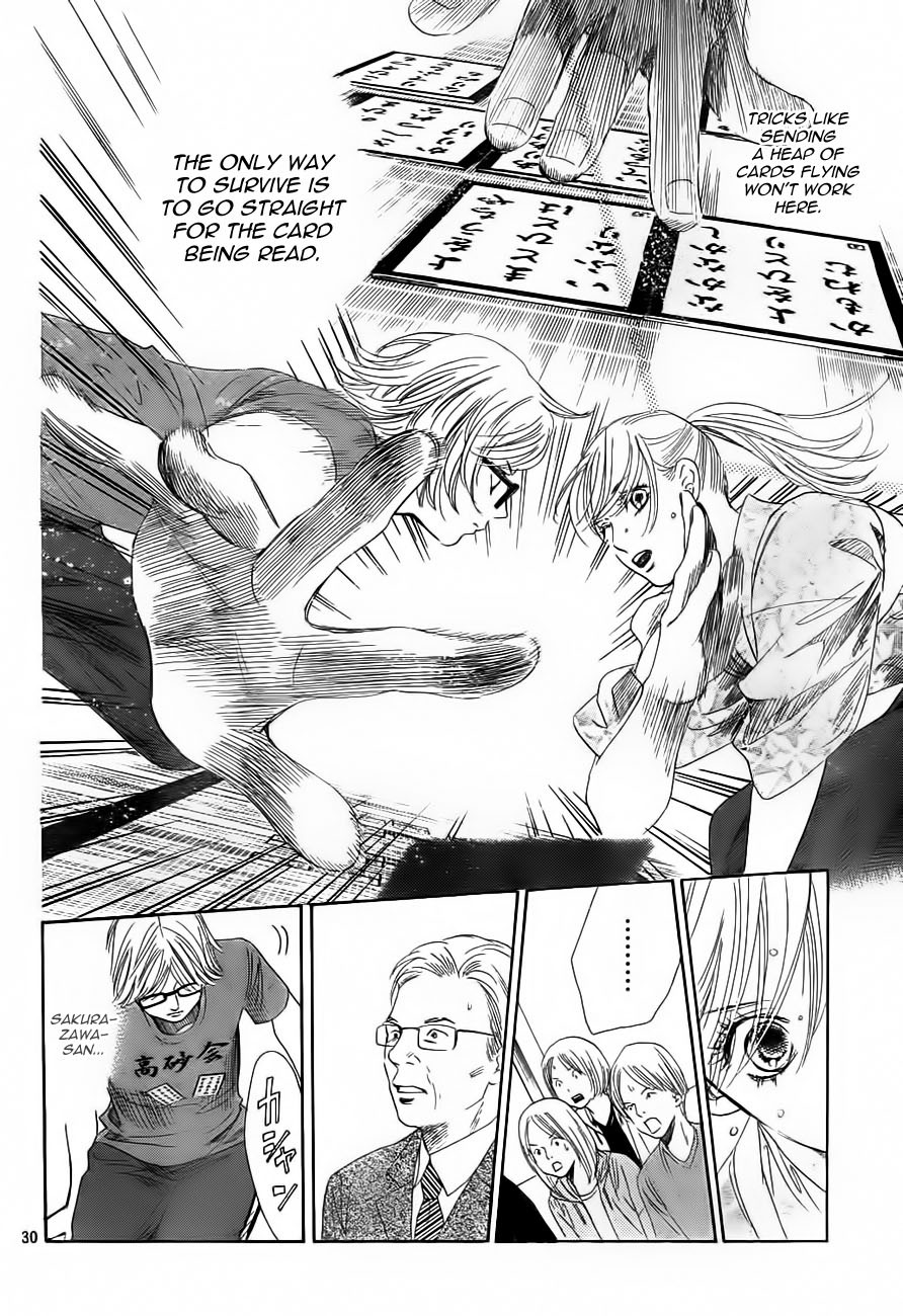 Chihayafuru chapter 99 page 28