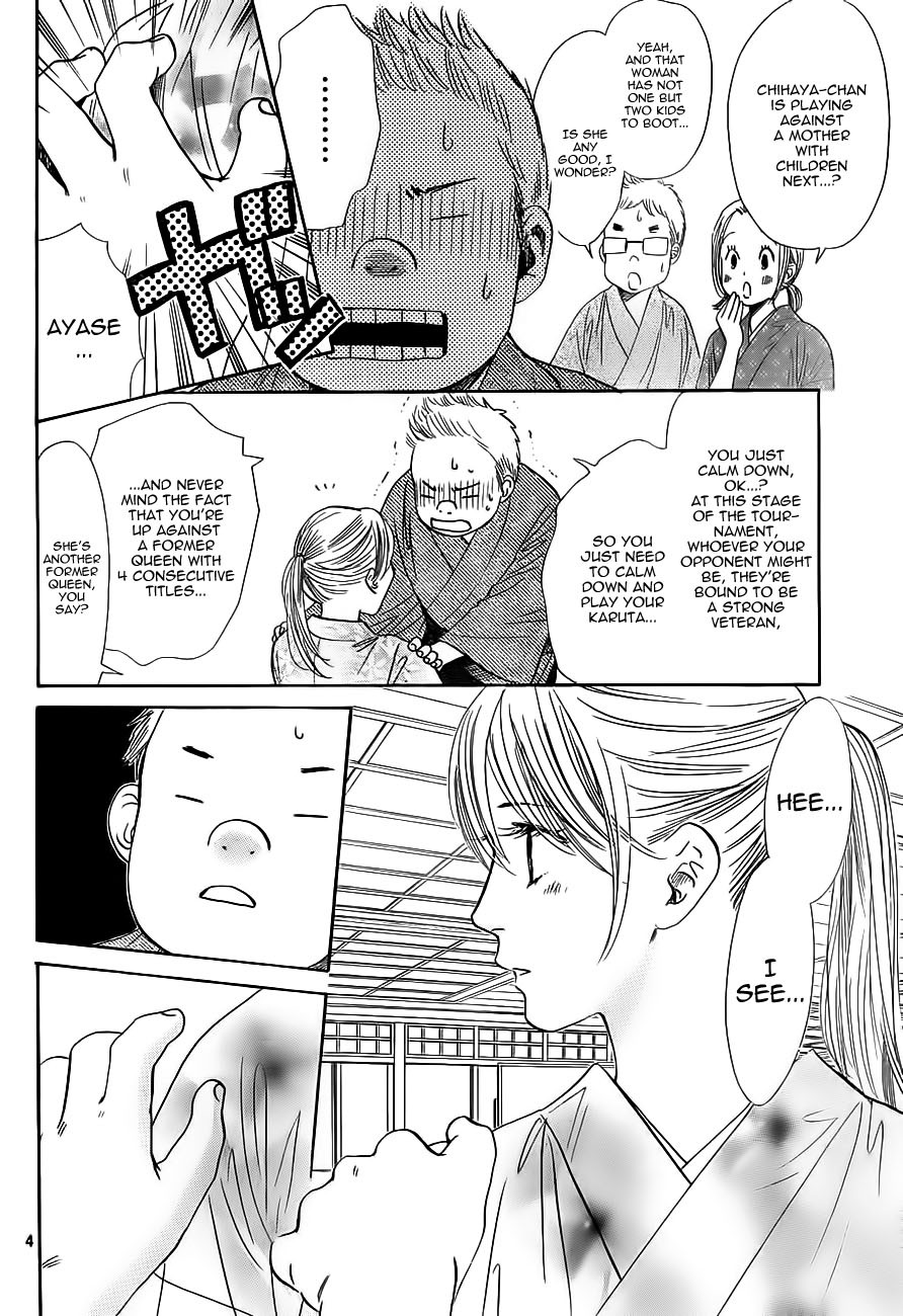 Chihayafuru chapter 99 page 3