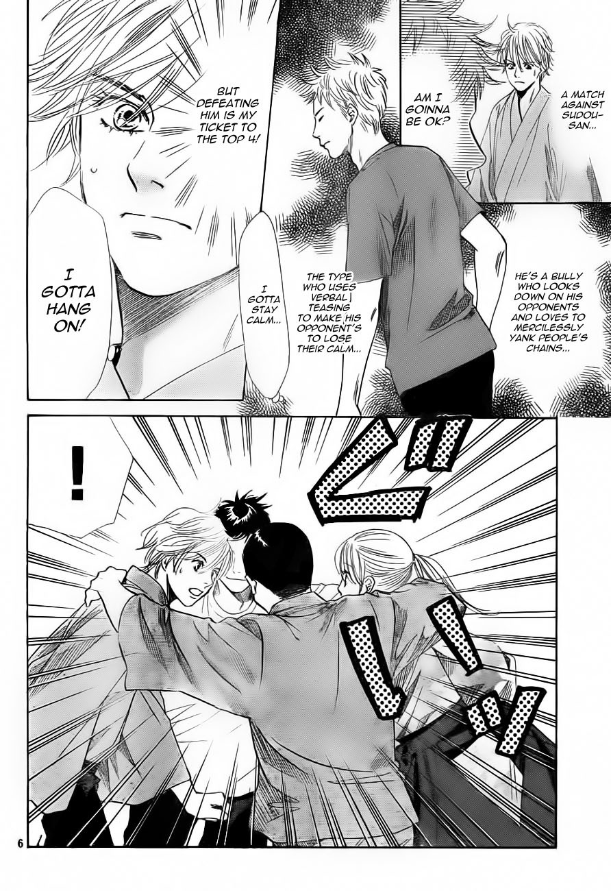 Chihayafuru chapter 99 page 5