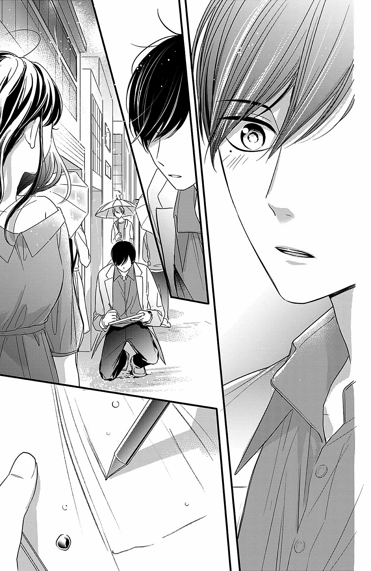 Chihiro-kun wa, Atashi Holic chapter 11 page 23